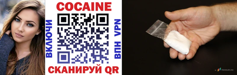 Меф Великие Луки