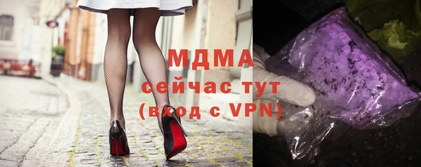 spice Бугульма