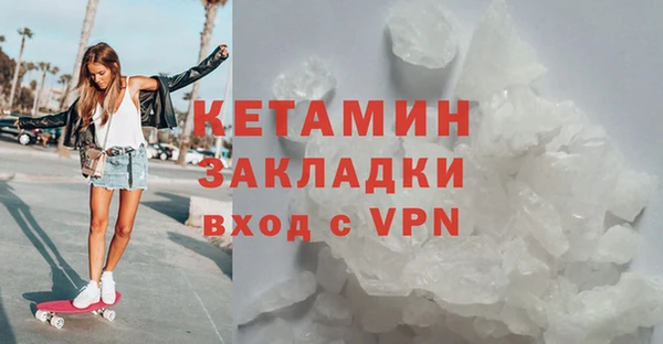 мет Белоозёрский