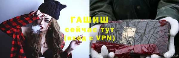 мет Белоозёрский