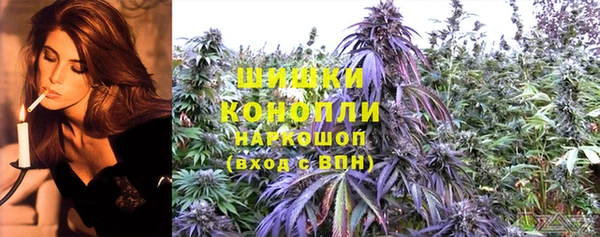 мет Белоозёрский