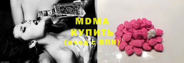 мет Белоозёрский