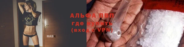 мет Белоозёрский