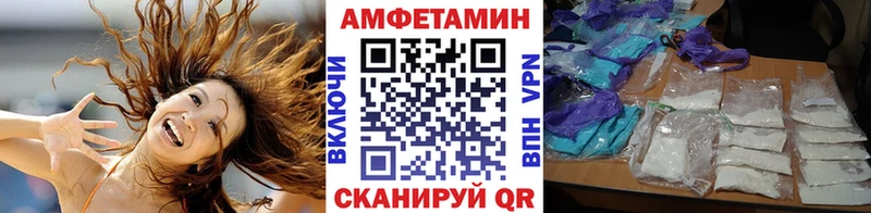 продажа наркотиков  Великие Луки  blacksprut ссылки  Первитин пудра 
